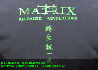 Immagine Matrix Abbigliamento