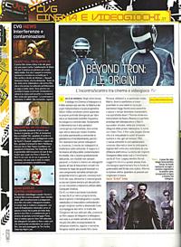 Immagine Game Repubblic 122 Dicembre 2010 