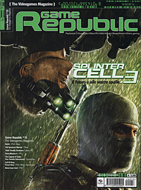 Immagine Game Repubblic 53 Luglio 2004 