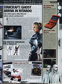Immagine Game Repubblic 53 Luglio 2004 