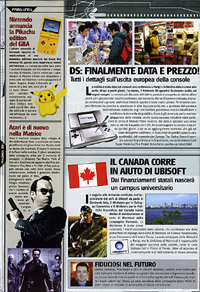Immagine Game Repubblic 60 Marzo 2005