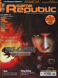 Immagine Game Repubblic 64 Luglio 2006